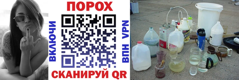магазин    blacksprut как зайти  Amphetamine VHQ  Губкинский 