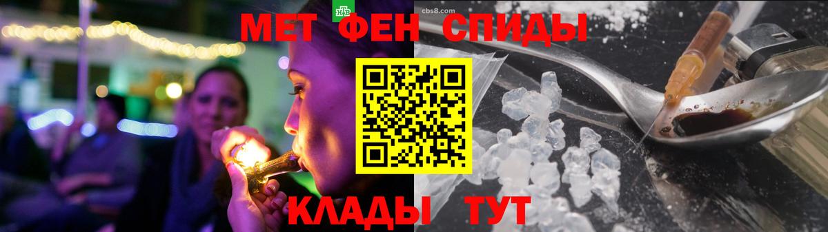 АМФ  АМФ Premium  Вход с VPN  Губкинский 