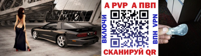 наркотики  Губкинский  даркнет официальный сайт  А ПВП СК КРИС 