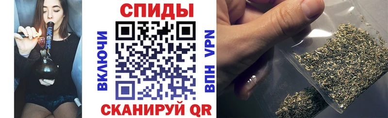 Бутират жидкий экстази  Губкинский 