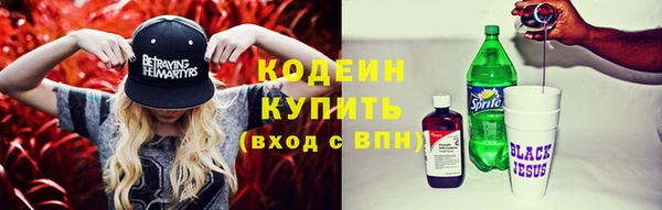 кокаин перу Богданович