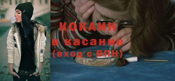 мяу мяу мука Белоозёрский