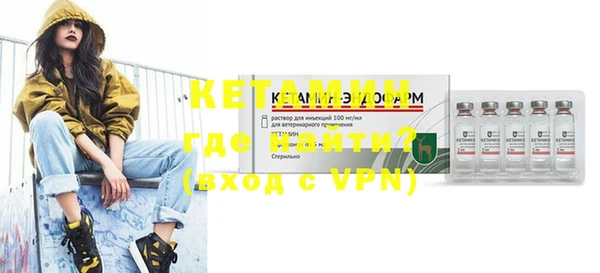 кокаин перу Богданович