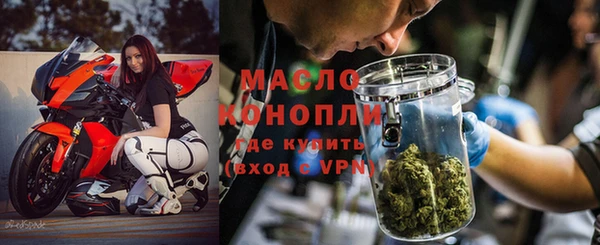 spice Белокуриха