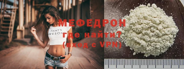кокаин перу Богданович