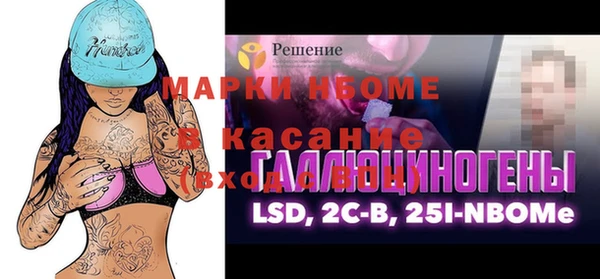 мяу мяу мука Белоозёрский
