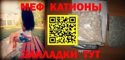 кокс Таганрог