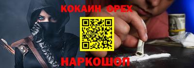 каннабис Ирбит