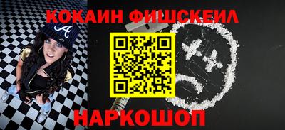 каннабис Ирбит