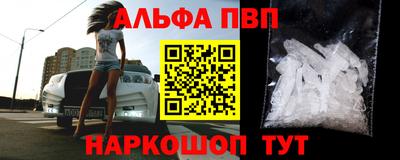 каннабис Ирбит