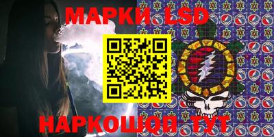 ешки Ипатово