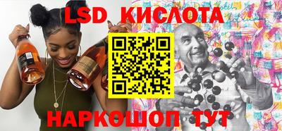 каннабис Ирбит