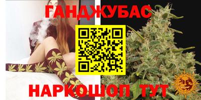 мефедрон Изобильный