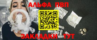 каннабис Ирбит