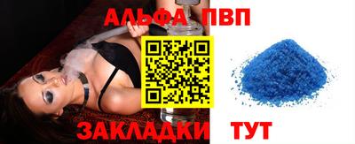 ешки Ипатово