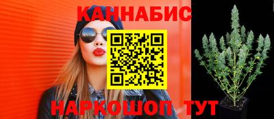мефедрон Изобильный