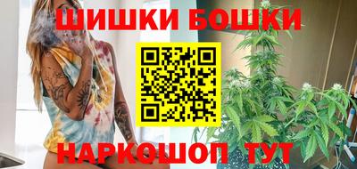 мефедрон Изобильный