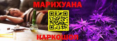 ешки Ипатово