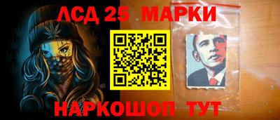 мефедрон Изобильный