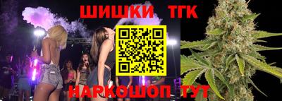 ешки Ипатово