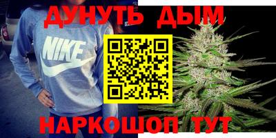 ешки Ипатово