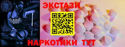 бошки Тавда