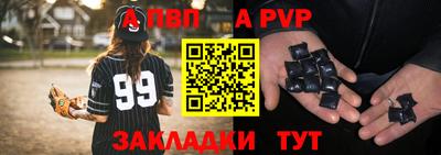 каннабис Ирбит