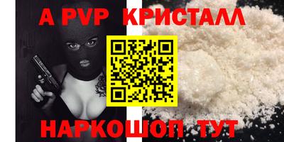 каннабис Ирбит