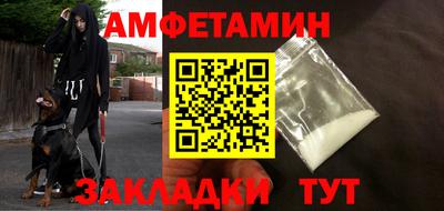 каннабис Ирбит