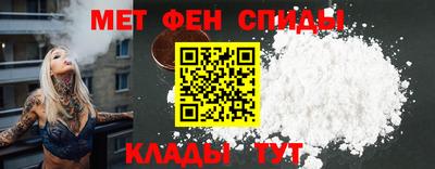каннабис Ирбит