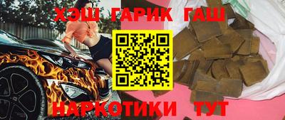 каннабис Ирбит