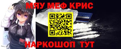 ешки Ипатово