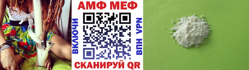 Метамфетамин витя  дарк нет состав  Губкинский 