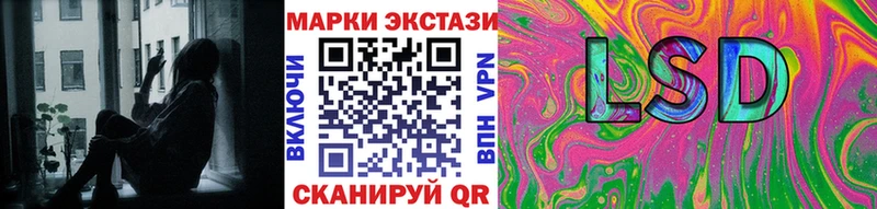 Марки NBOMe 1,5мг  купить наркотик  Губкинский 